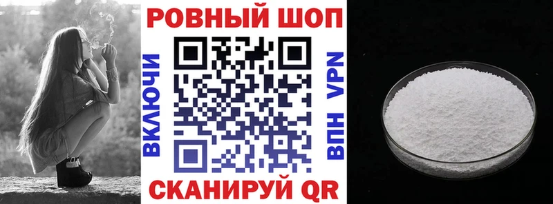 Наркошоп купить A-PVP  Меф  ГАШИШ  НБОМе  Канабис  АМФЕТАМИН  Холмск