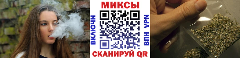 Бутират жидкий экстази  Купить  Холмск 