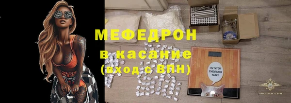 кокс Горно-Алтайск
