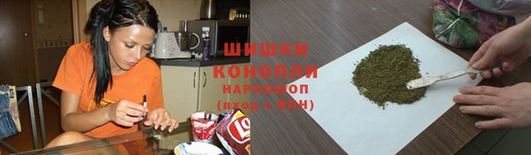 кокс Горно-Алтайск