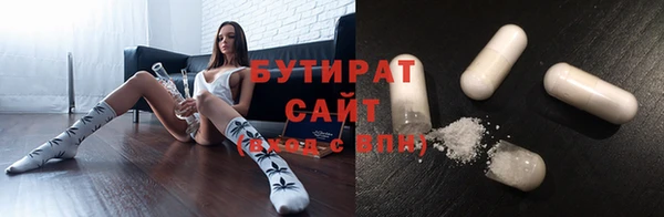 кокс Горно-Алтайск