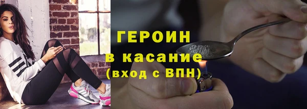 кокс Горно-Алтайск