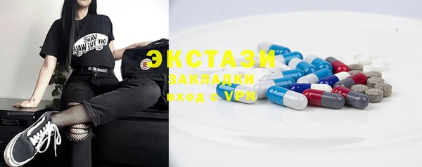 кокс Горно-Алтайск
