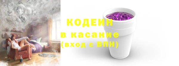 кокс Горно-Алтайск