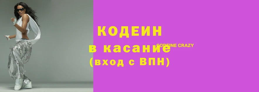 кокс Горно-Алтайск
