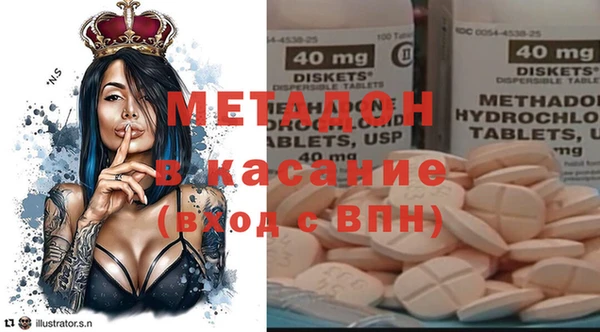 кокс Горно-Алтайск
