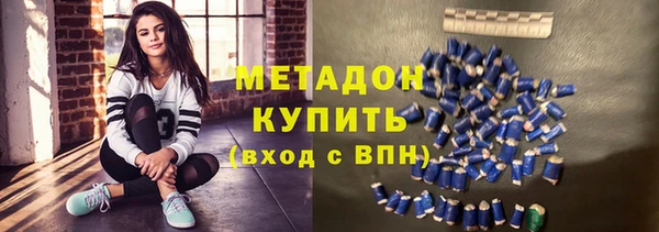 кокс Горно-Алтайск