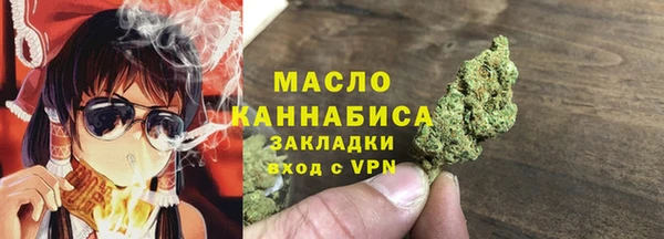 кокс Горно-Алтайск