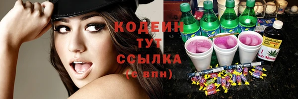 кокс Горно-Алтайск