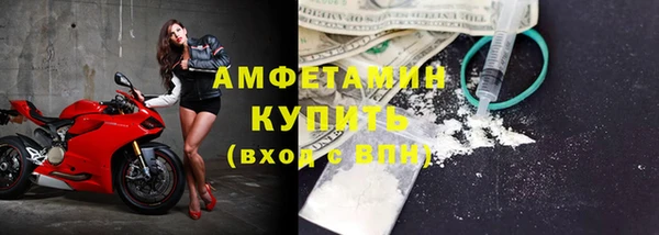 кокс Горно-Алтайск